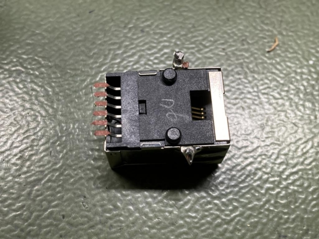 Pioneer CDJ-2000 LAN Buchse