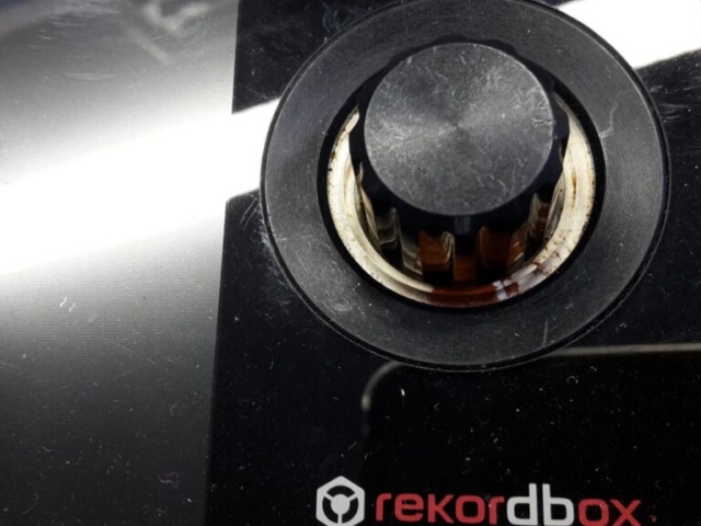 Pioneer CDJ-2000NXS Feuchte Browse Knopf