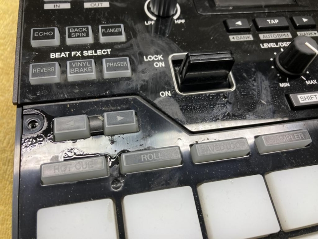 Pioneer DJM-S9 FX Effekte links